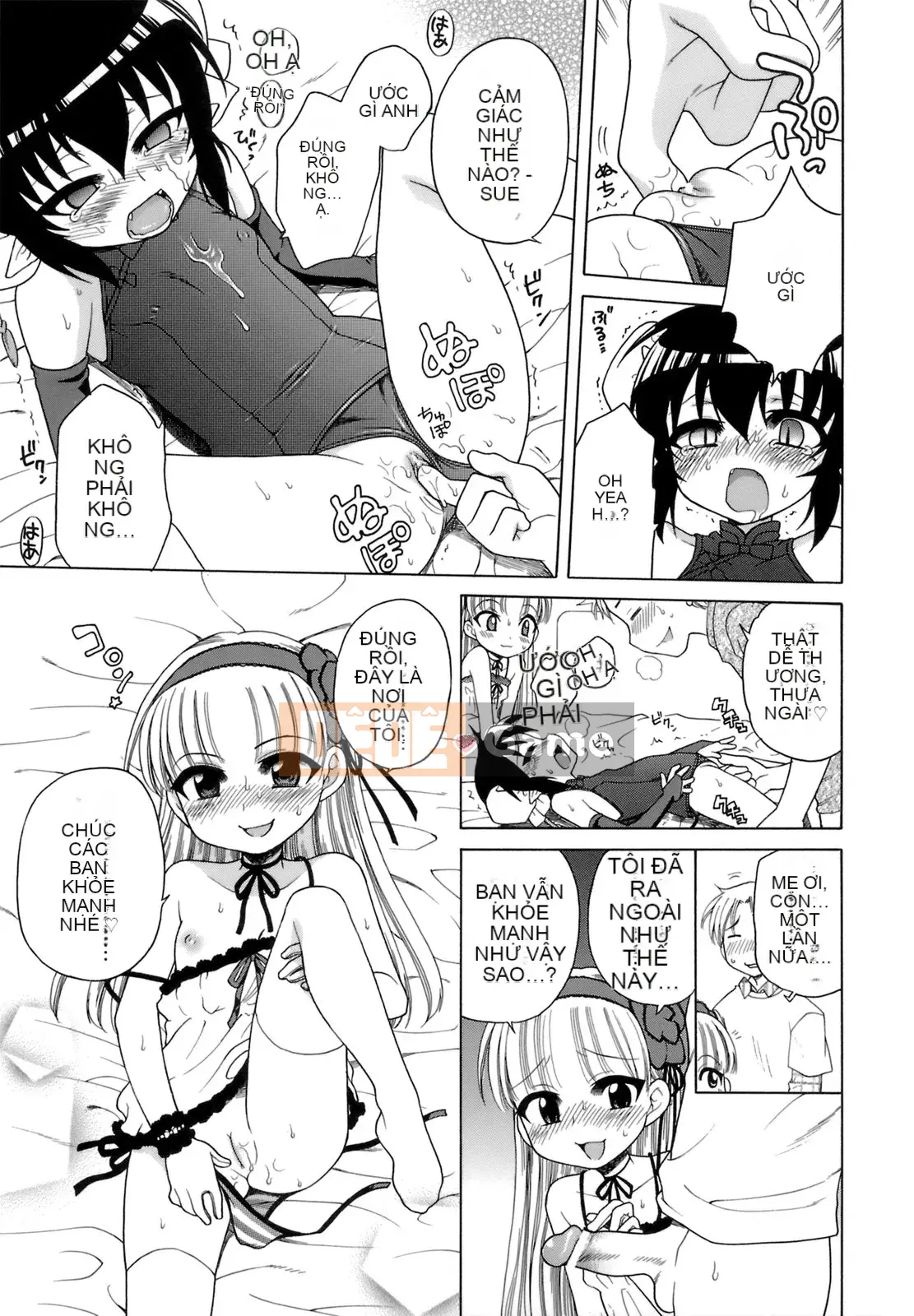 [Inuboshi] Ojou-sama no Himitsu