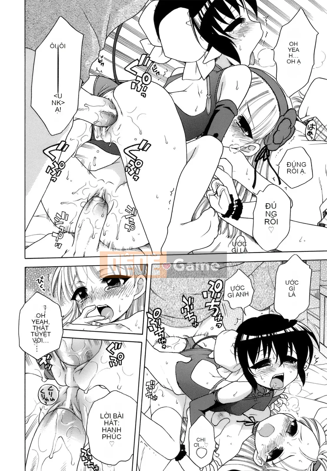 [Inuboshi] Ojou-sama no Himitsu