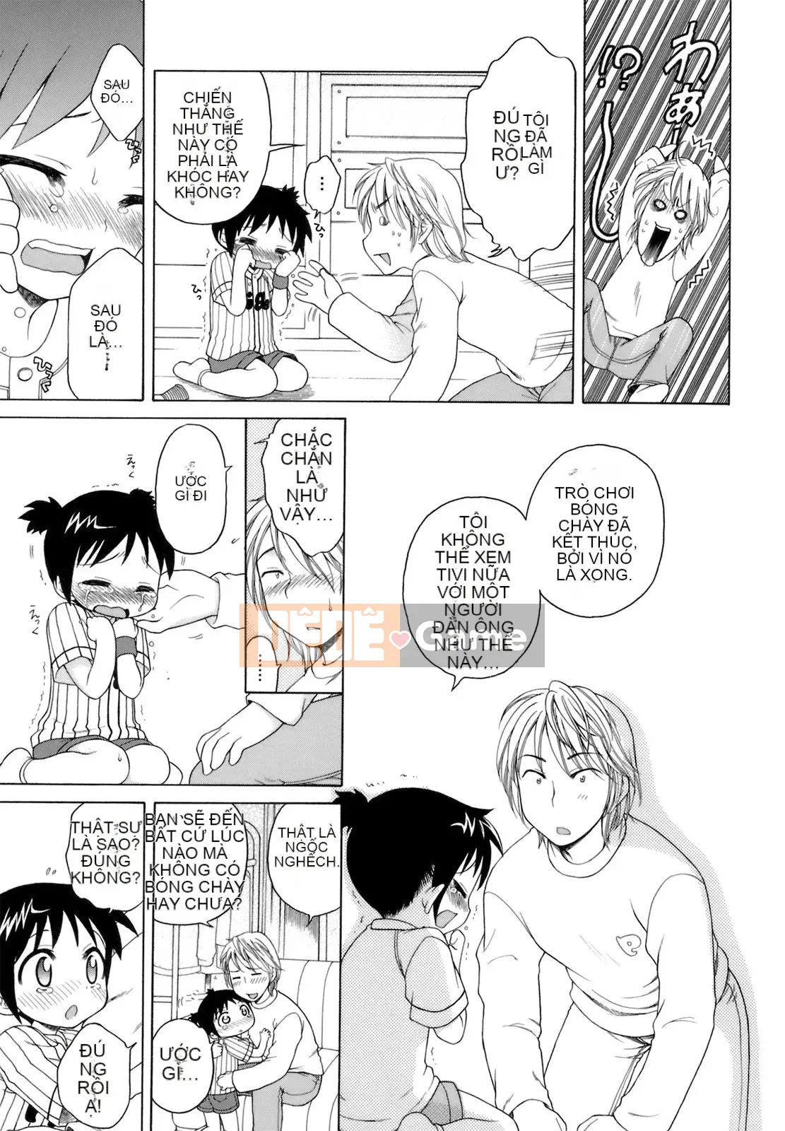 [Inuboshi] Ojou-sama no Himitsu