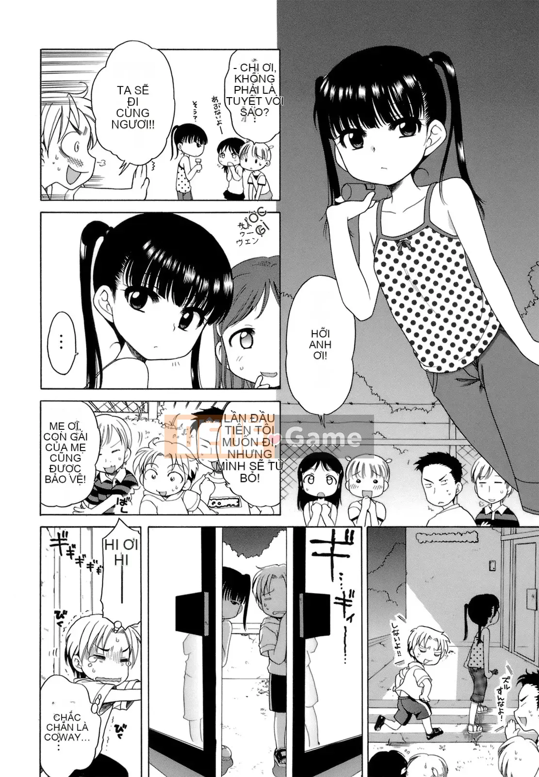 [Inuboshi] Ojou-sama no Himitsu