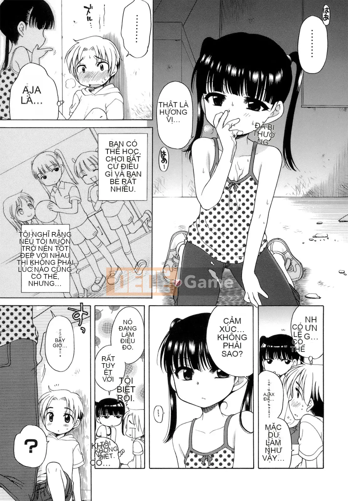 [Inuboshi] Ojou-sama no Himitsu