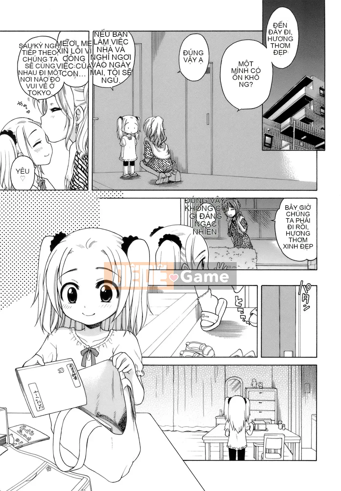 [Inuboshi] Ojou-sama no Himitsu