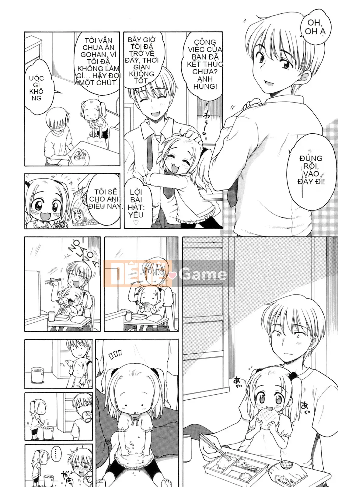 [Inuboshi] Ojou-sama no Himitsu