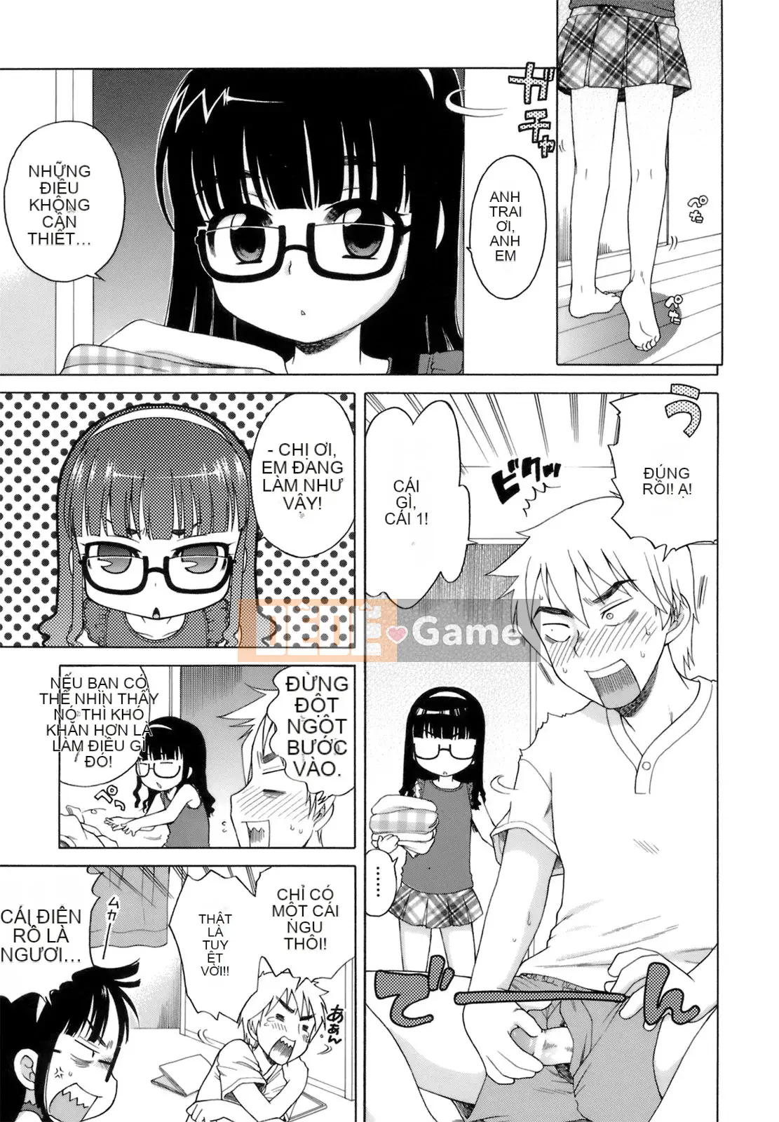 [Inuboshi] Ojou-sama no Himitsu