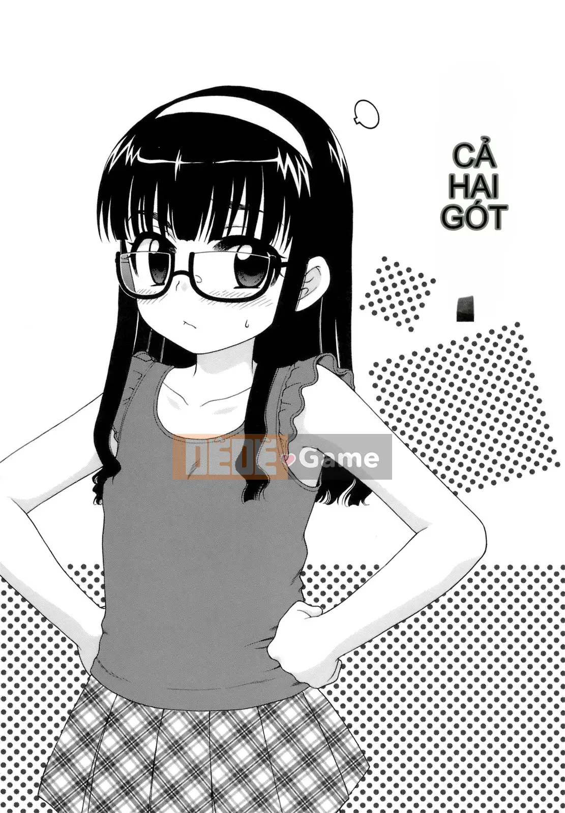 [Inuboshi] Ojou-sama no Himitsu