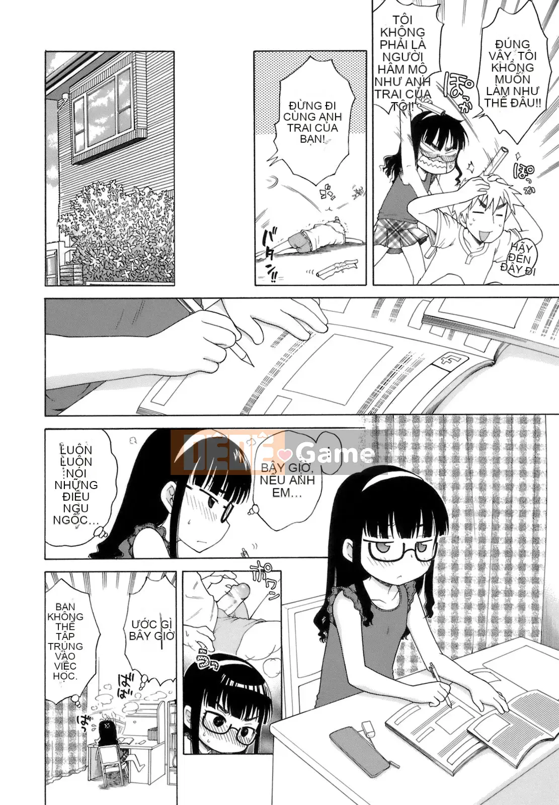 [Inuboshi] Ojou-sama no Himitsu