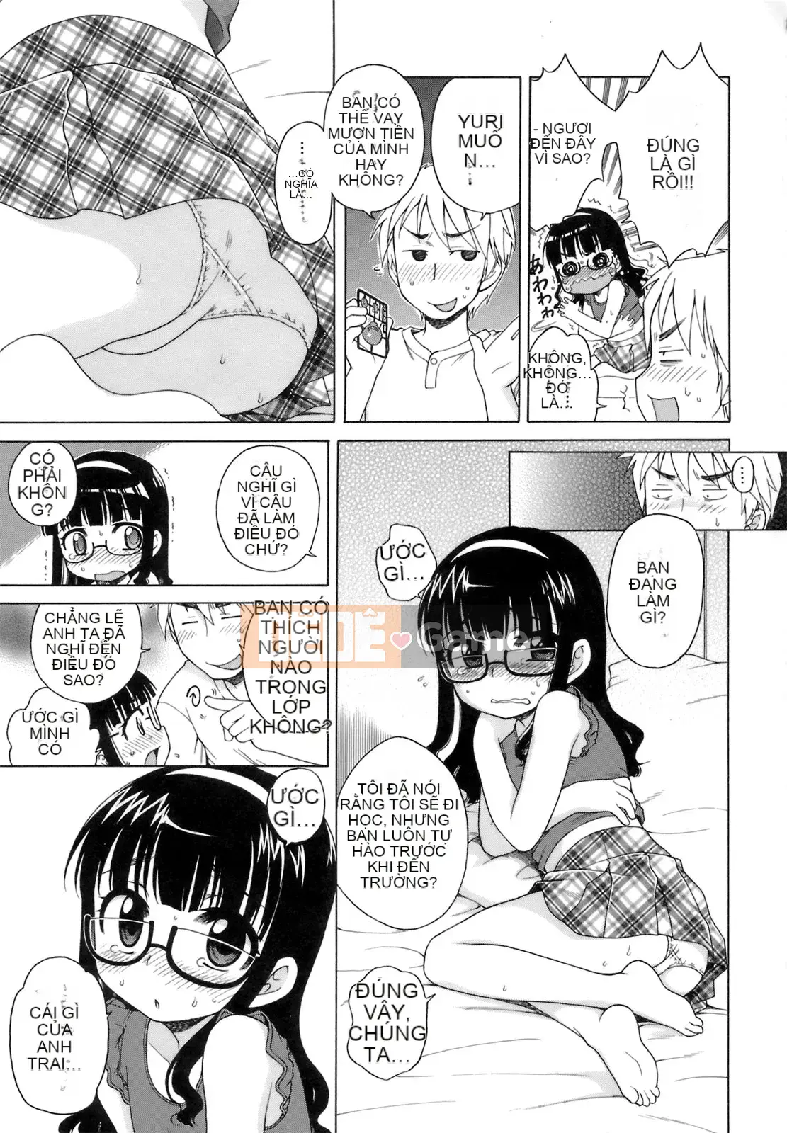 [Inuboshi] Ojou-sama no Himitsu