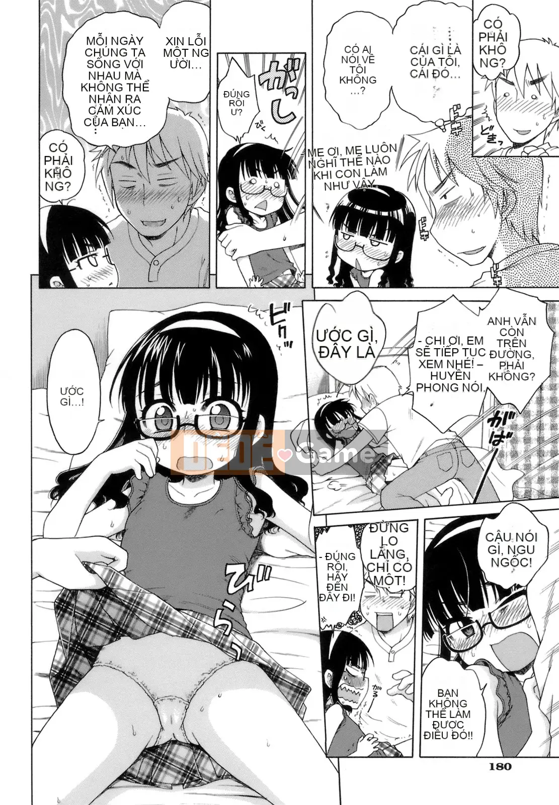 [Inuboshi] Ojou-sama no Himitsu