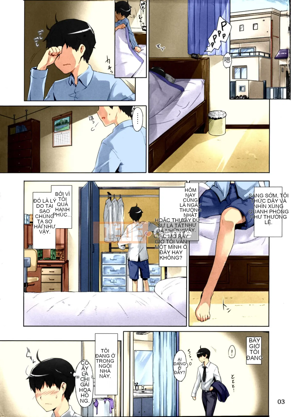 (C86) [MTSP (Jin)] Gia đình Tachibana-san Bản tóm tắt hoàn cảnh đàn ông [Tentsuki NTR Hankagumi] [Được tô màu] [Không bị kiểm duyệt]