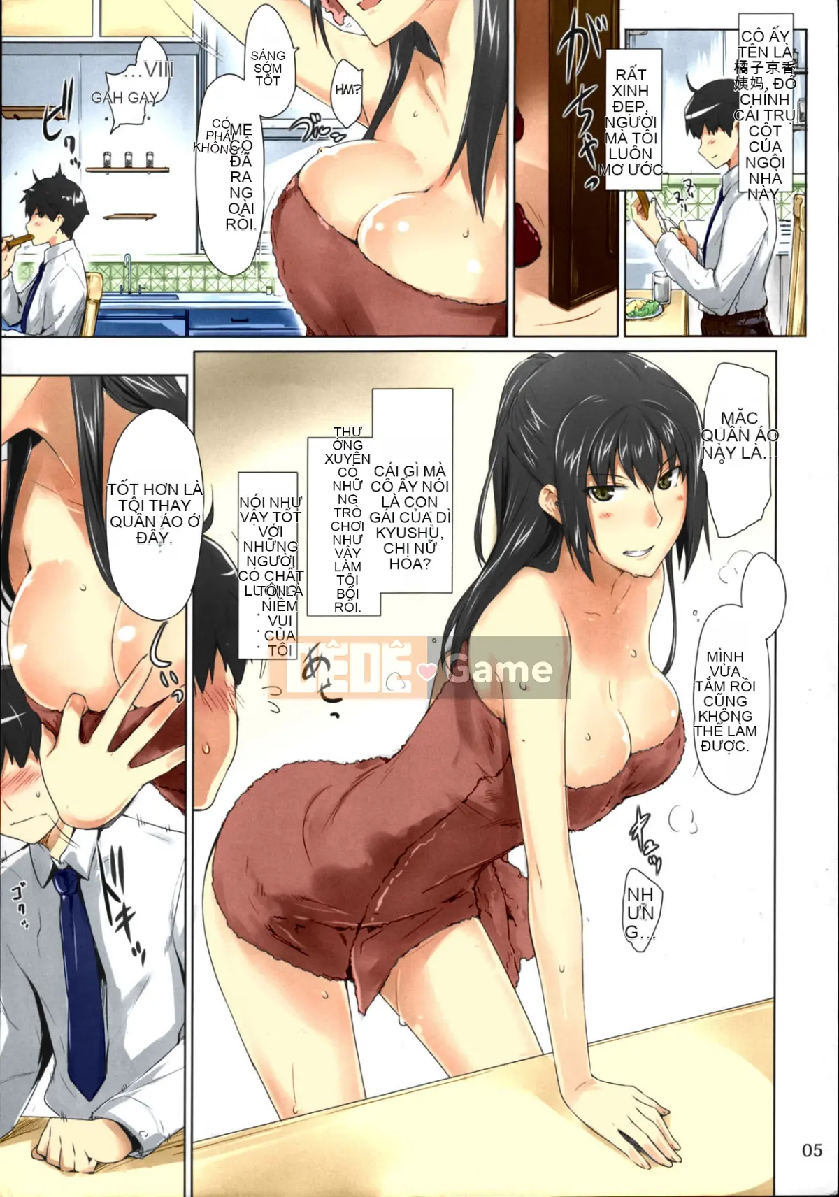 (C86) [MTSP (Jin)] Gia đình Tachibana-san Bản tóm tắt hoàn cảnh đàn ông [Tentsuki NTR Hankagumi] [Được tô màu] [Không bị kiểm duyệt]