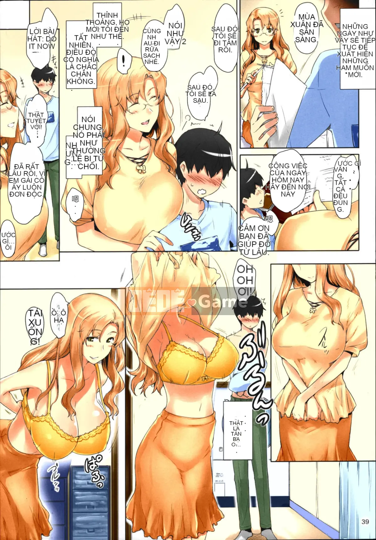(C86) [MTSP (Jin)] Gia đình Tachibana-san Bản tóm tắt hoàn cảnh đàn ông [Tentsuki NTR Hankagumi] [Được tô màu] [Không bị kiểm duyệt]