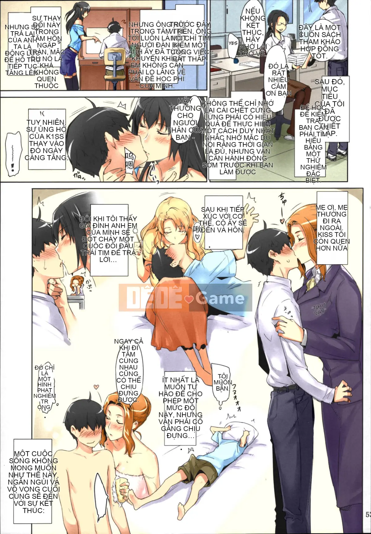 (C86) [MTSP (Jin)] Gia đình Tachibana-san Bản tóm tắt hoàn cảnh đàn ông [Tentsuki NTR Hankagumi] [Được tô màu] [Không bị kiểm duyệt]