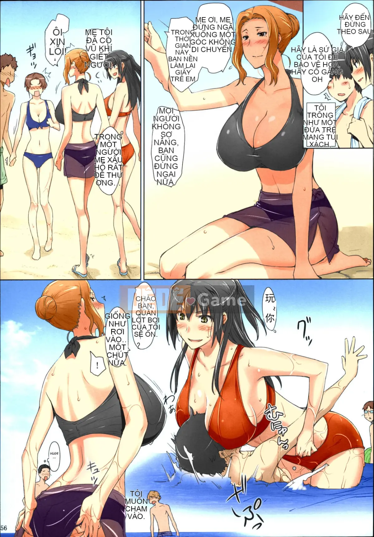 (C86) [MTSP (Jin)] Gia đình Tachibana-san Bản tóm tắt hoàn cảnh đàn ông [Tentsuki NTR Hankagumi] [Được tô màu] [Không bị kiểm duyệt]