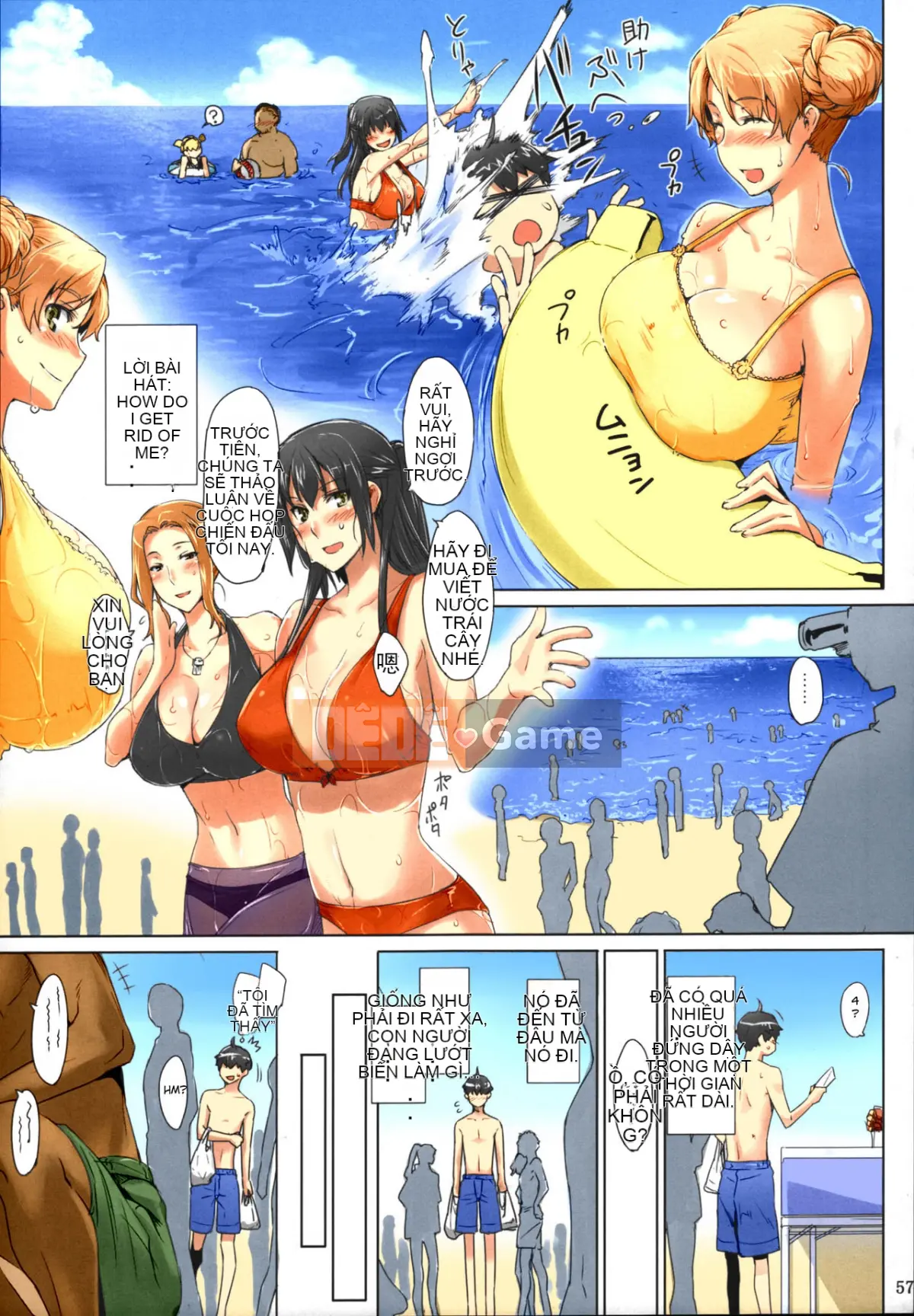 (C86) [MTSP (Jin)] Gia đình Tachibana-san Bản tóm tắt hoàn cảnh đàn ông [Tentsuki NTR Hankagumi] [Được tô màu] [Không bị kiểm duyệt]