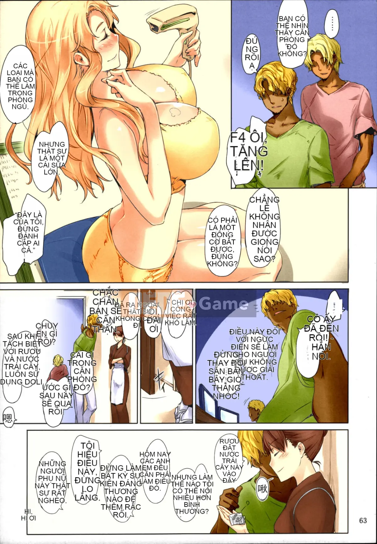 (C86) [MTSP (Jin)] Gia đình Tachibana-san Bản tóm tắt hoàn cảnh đàn ông [Tentsuki NTR Hankagumi] [Được tô màu] [Không bị kiểm duyệt]