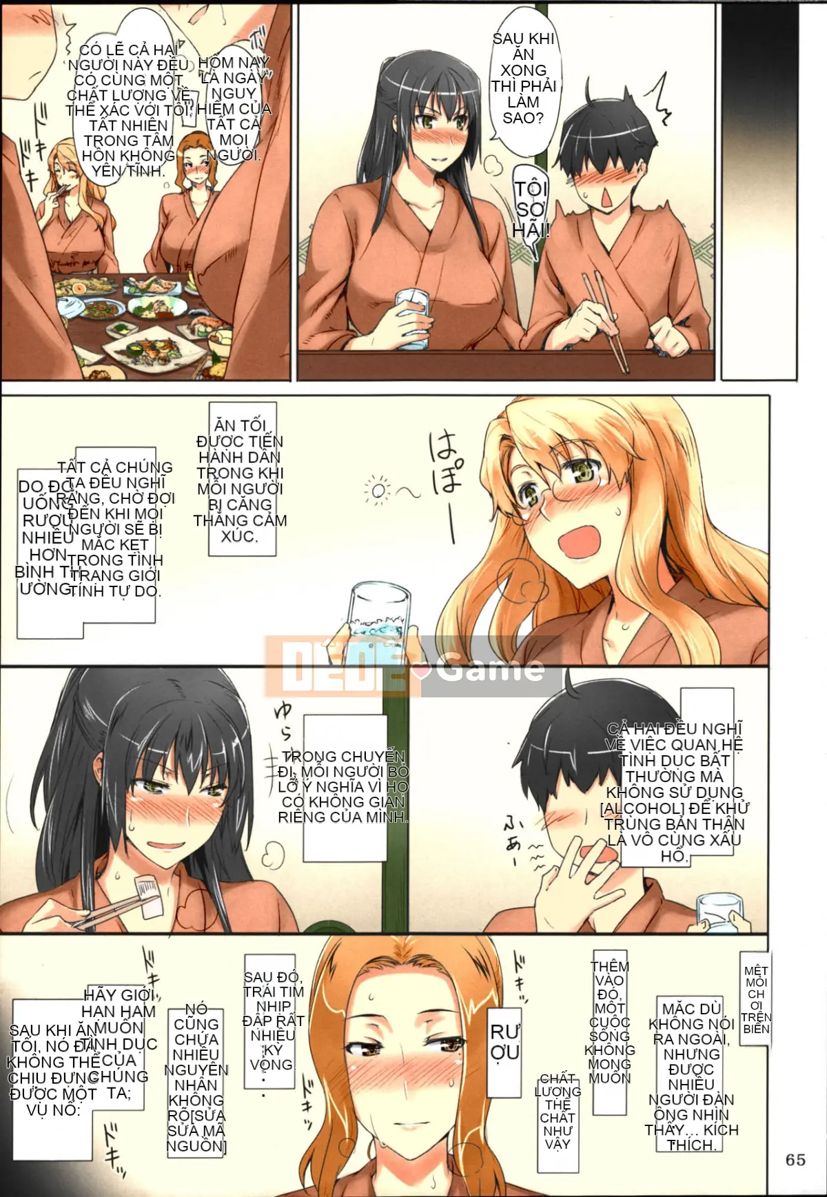 (C86) [MTSP (Jin)] Gia đình Tachibana-san Bản tóm tắt hoàn cảnh đàn ông [Tentsuki NTR Hankagumi] [Được tô màu] [Không bị kiểm duyệt]