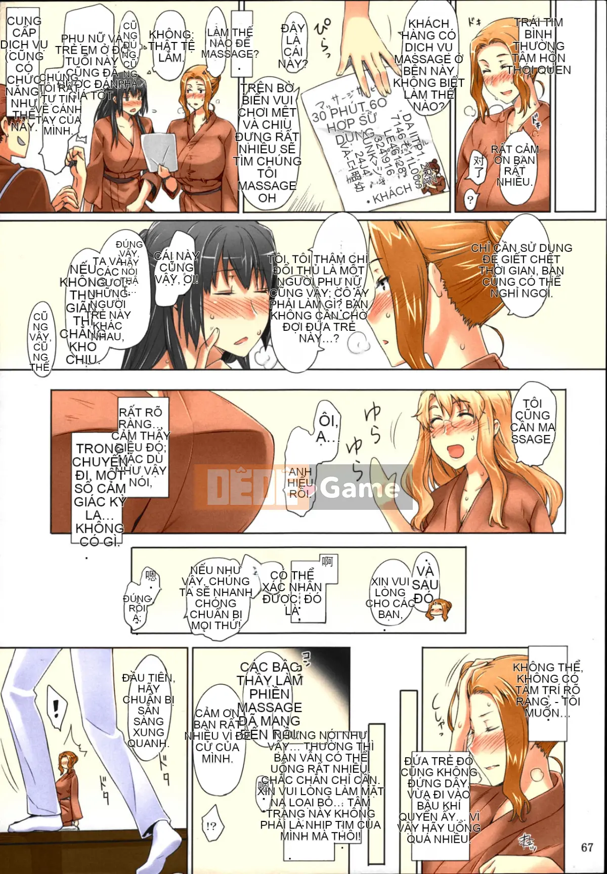 (C86) [MTSP (Jin)] Gia đình Tachibana-san Bản tóm tắt hoàn cảnh đàn ông [Tentsuki NTR Hankagumi] [Được tô màu] [Không bị kiểm duyệt]