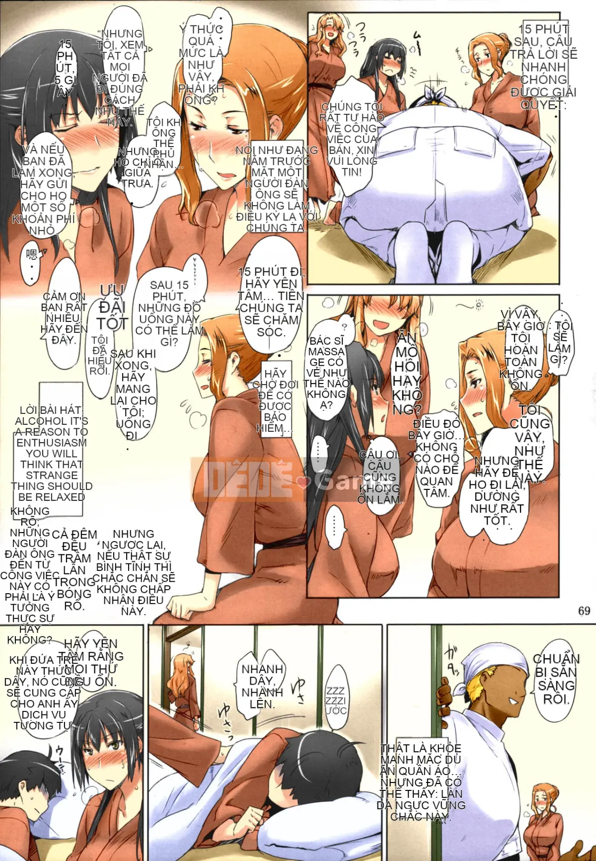 (C86) [MTSP (Jin)] Gia đình Tachibana-san Bản tóm tắt hoàn cảnh đàn ông [Tentsuki NTR Hankagumi] [Được tô màu] [Không bị kiểm duyệt]