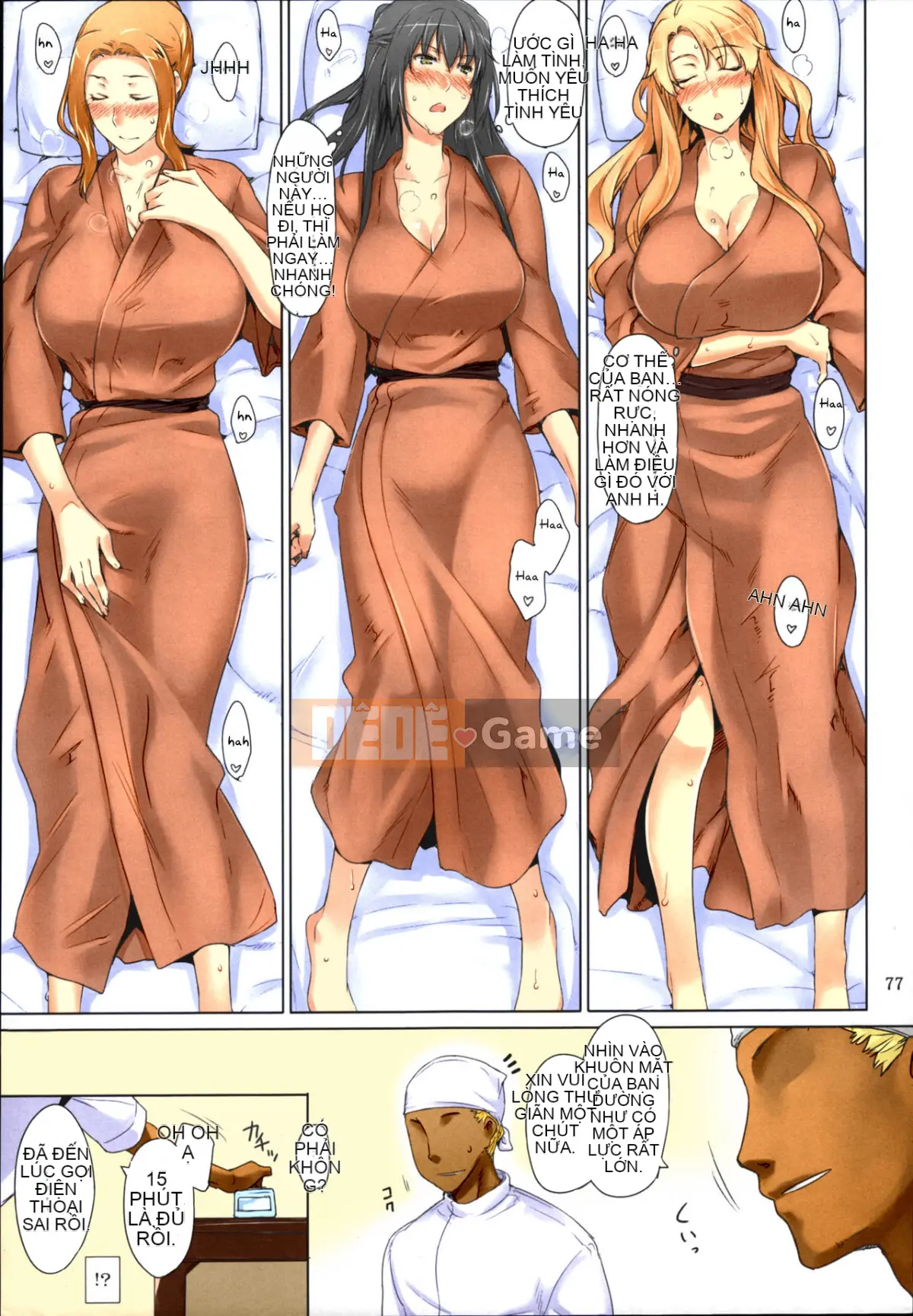 (C86) [MTSP (Jin)] Gia đình Tachibana-san Bản tóm tắt hoàn cảnh đàn ông [Tentsuki NTR Hankagumi] [Được tô màu] [Không bị kiểm duyệt]