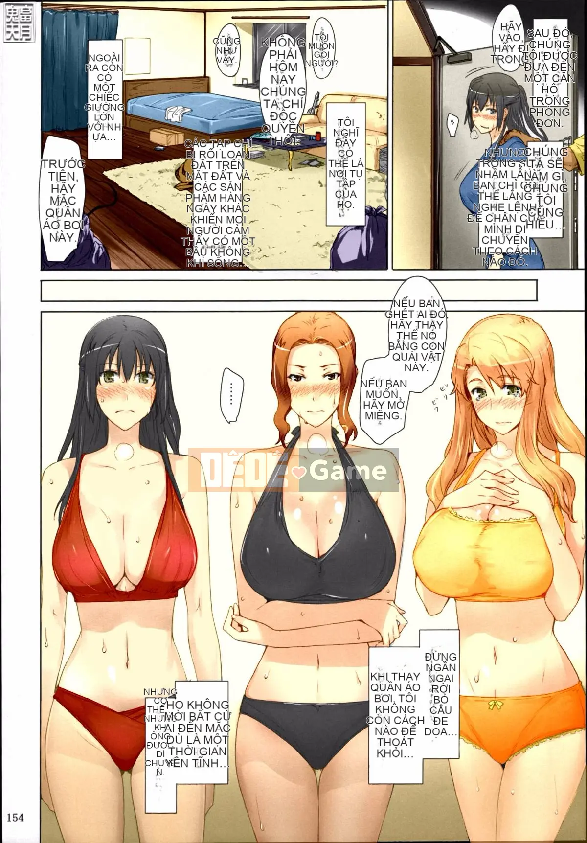(C86) [MTSP (Jin)] Gia đình Tachibana-san Bản tóm tắt hoàn cảnh đàn ông [Tentsuki NTR Hankagumi] [Được tô màu] [Không bị kiểm duyệt]