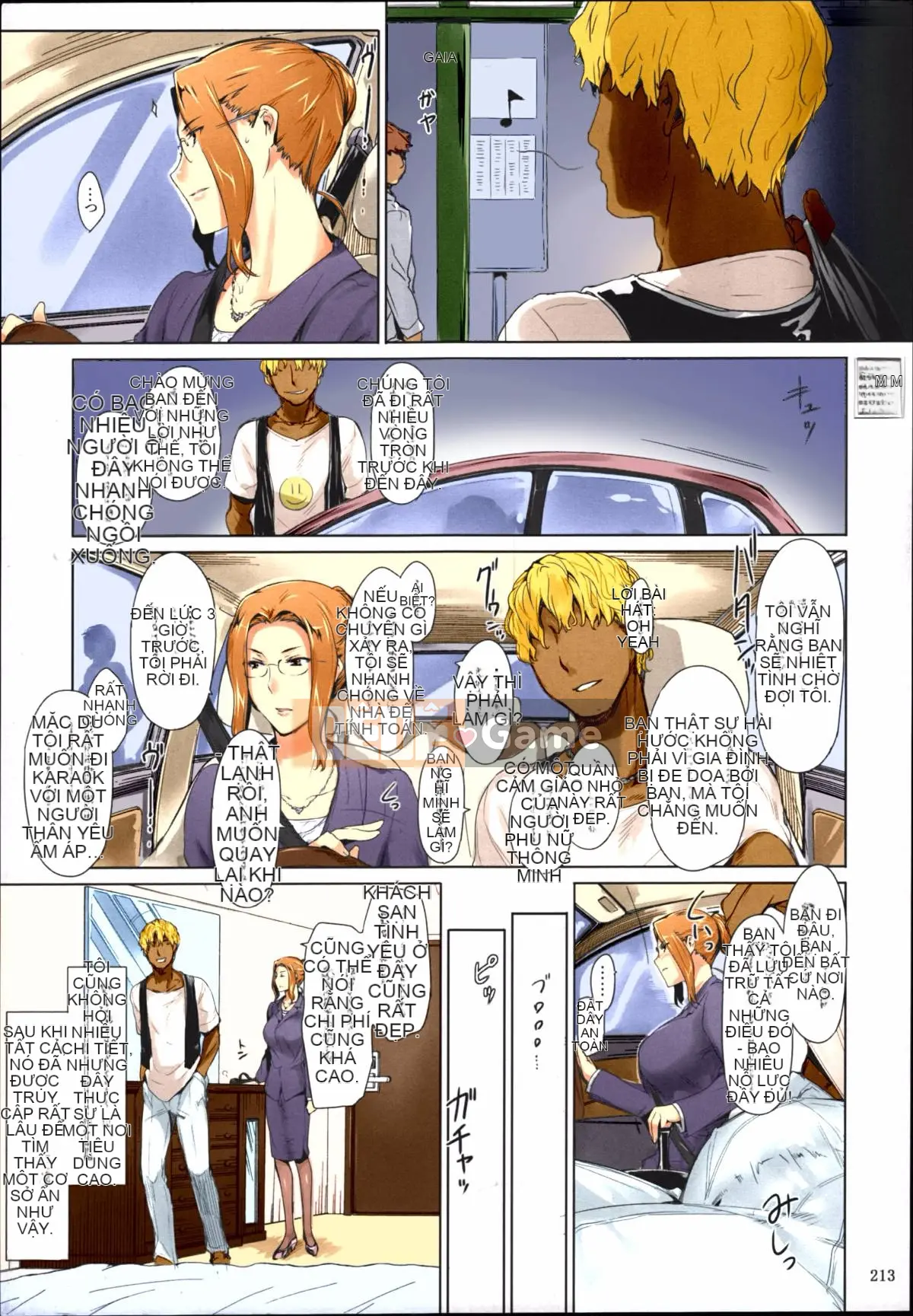 (C86) [MTSP (Jin)] Gia đình Tachibana-san Bản tóm tắt hoàn cảnh đàn ông [Tentsuki NTR Hankagumi] [Được tô màu] [Không bị kiểm duyệt]