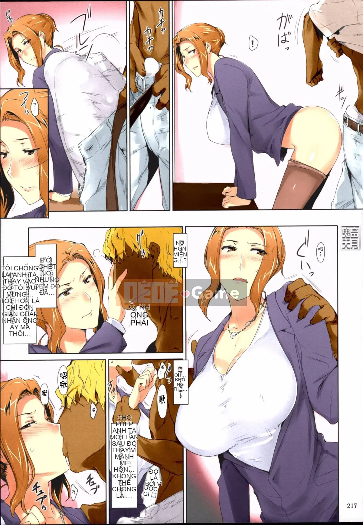 (C86) [MTSP (Jin)] Gia đình Tachibana-san Bản tóm tắt hoàn cảnh đàn ông [Tentsuki NTR Hankagumi] [Được tô màu] [Không bị kiểm duyệt]