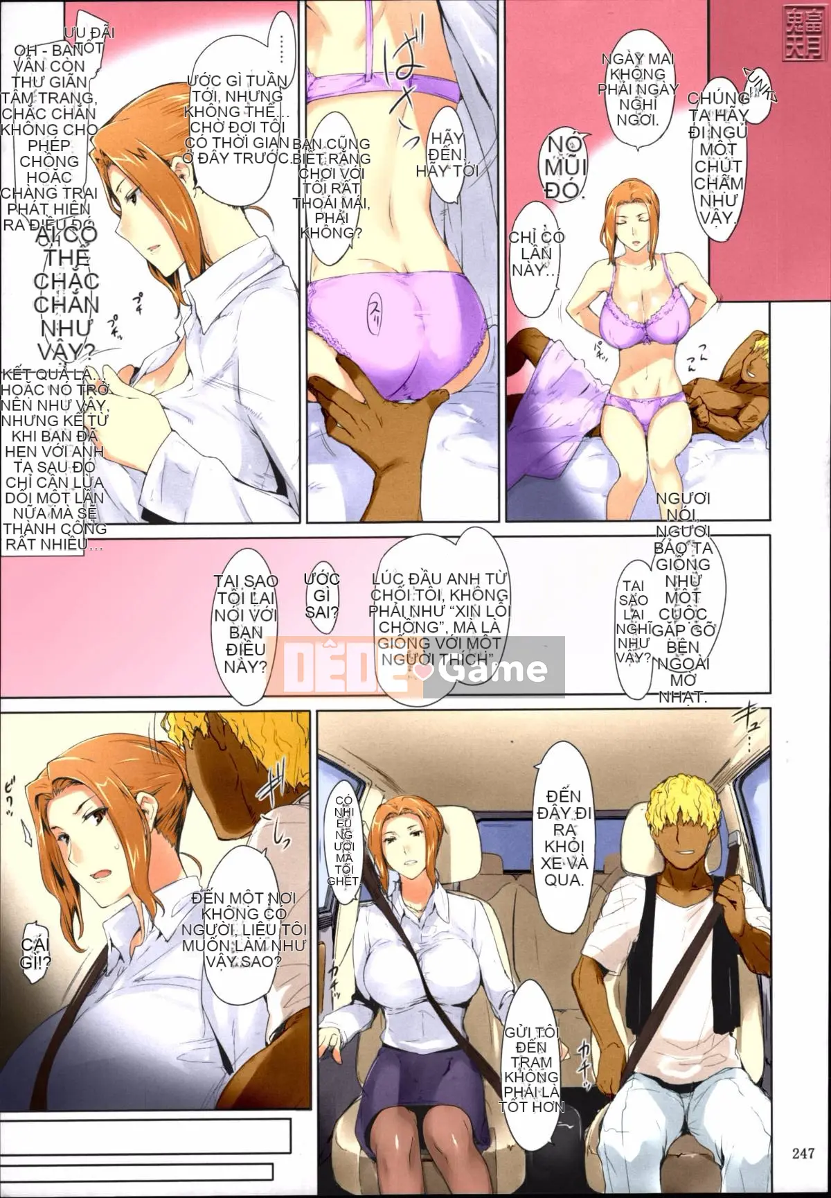 (C86) [MTSP (Jin)] Gia đình Tachibana-san Bản tóm tắt hoàn cảnh đàn ông [Tentsuki NTR Hankagumi] [Được tô màu] [Không bị kiểm duyệt]