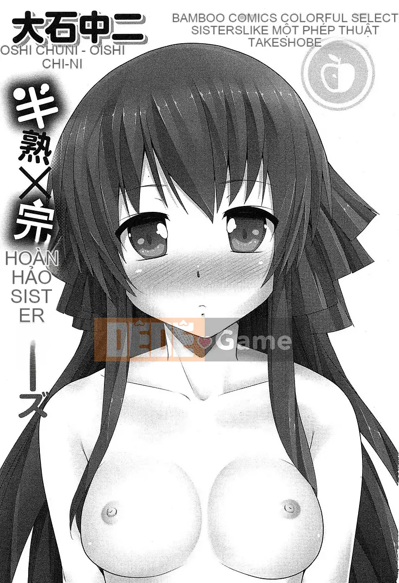 [Oishi Chuji] Chị em Hanjuku x Kanjuku