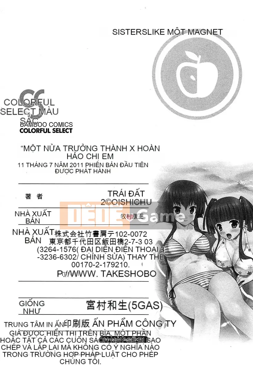 [Oishi Chuji] Chị em Hanjuku x Kanjuku