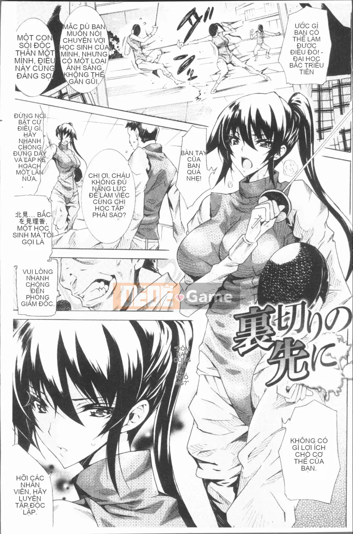 [4K Hanhuagumi][Tokisana] Cô gái uống rượu chính xác