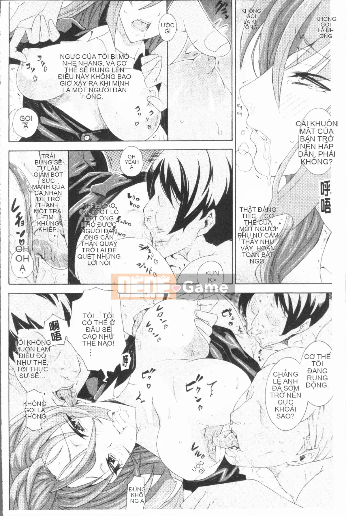 [4K Hanhuagumi][Tokisana] Cô gái uống rượu chính xác