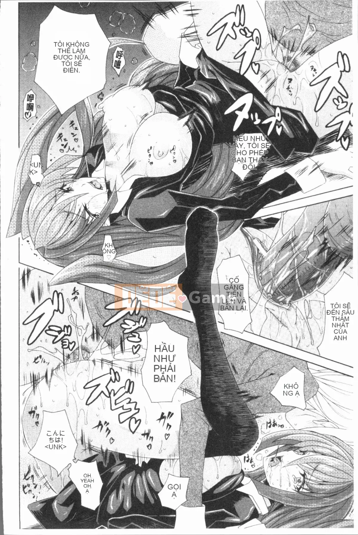 [4K Hanhuagumi][Tokisana] Cô gái uống rượu chính xác