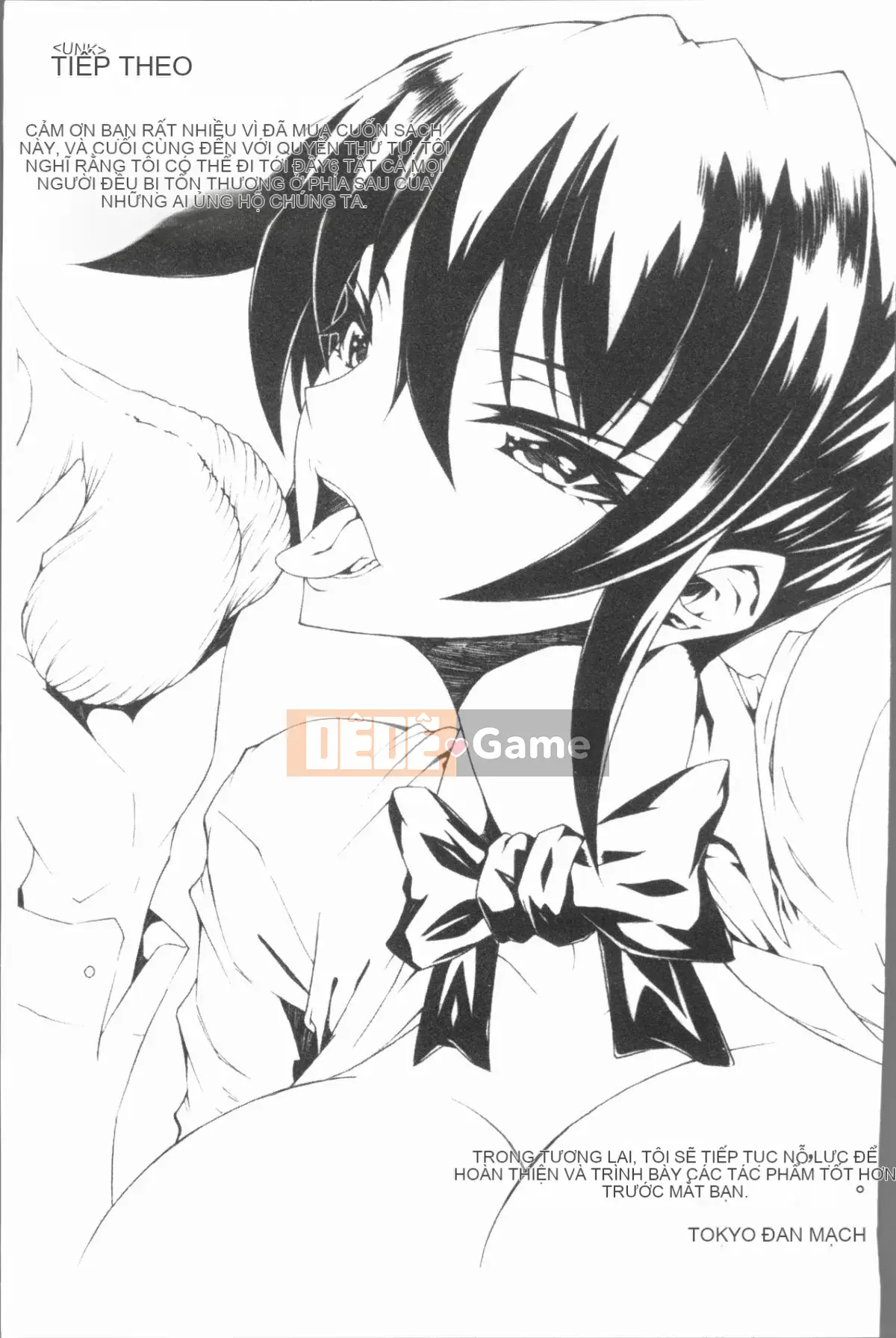 [4K Hanhuagumi][Tokisana] Cô gái uống rượu chính xác