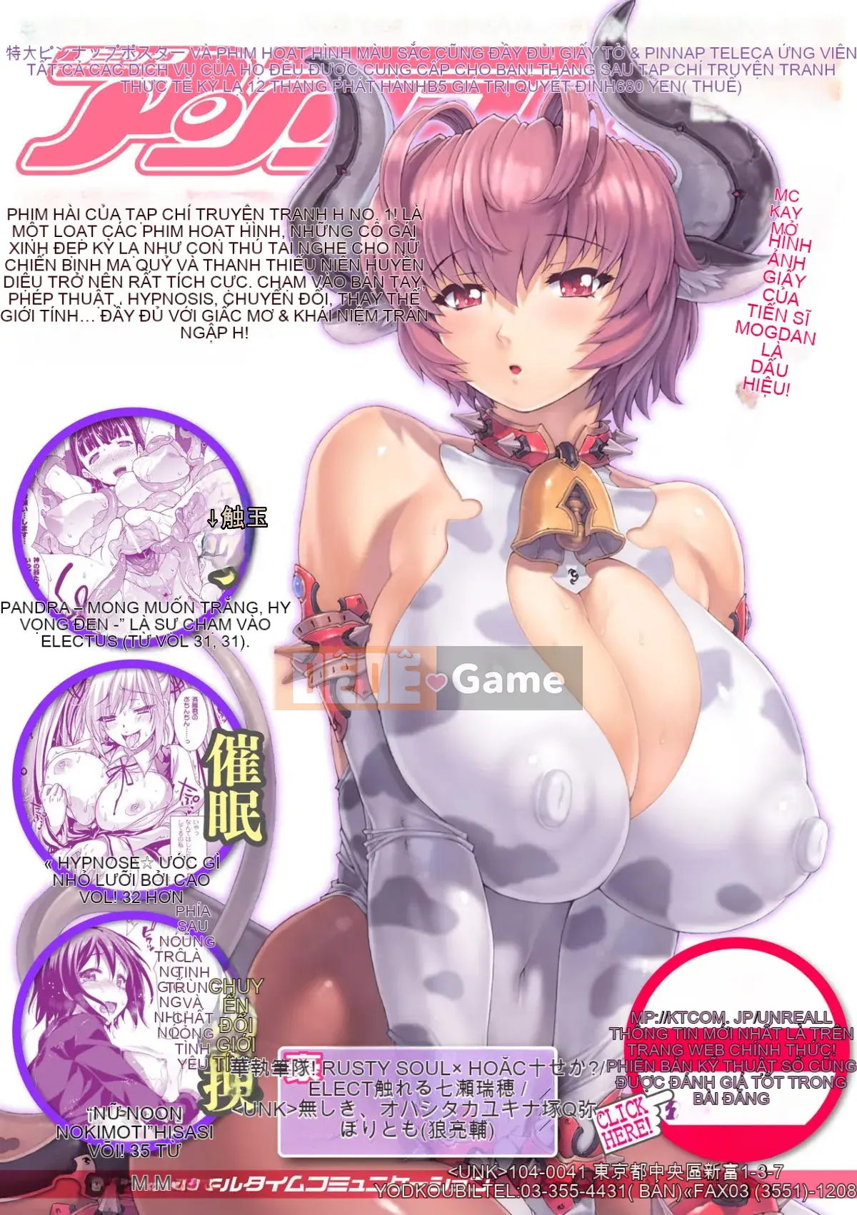 [4K Hanhuagumi][Tokisana] Cô gái uống rượu chính xác