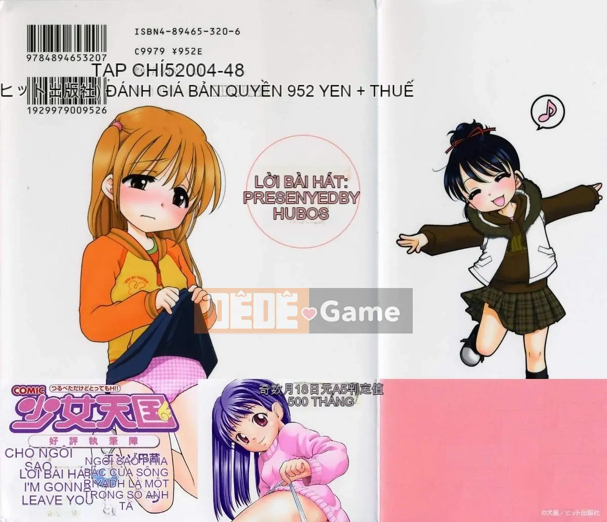 [Inuboshi] Hãy nói cho tôi biết sự kỳ diệu của tình yêu!