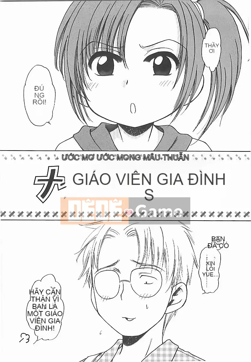 [Inuboshi] Hãy nói cho tôi biết sự kỳ diệu của tình yêu!