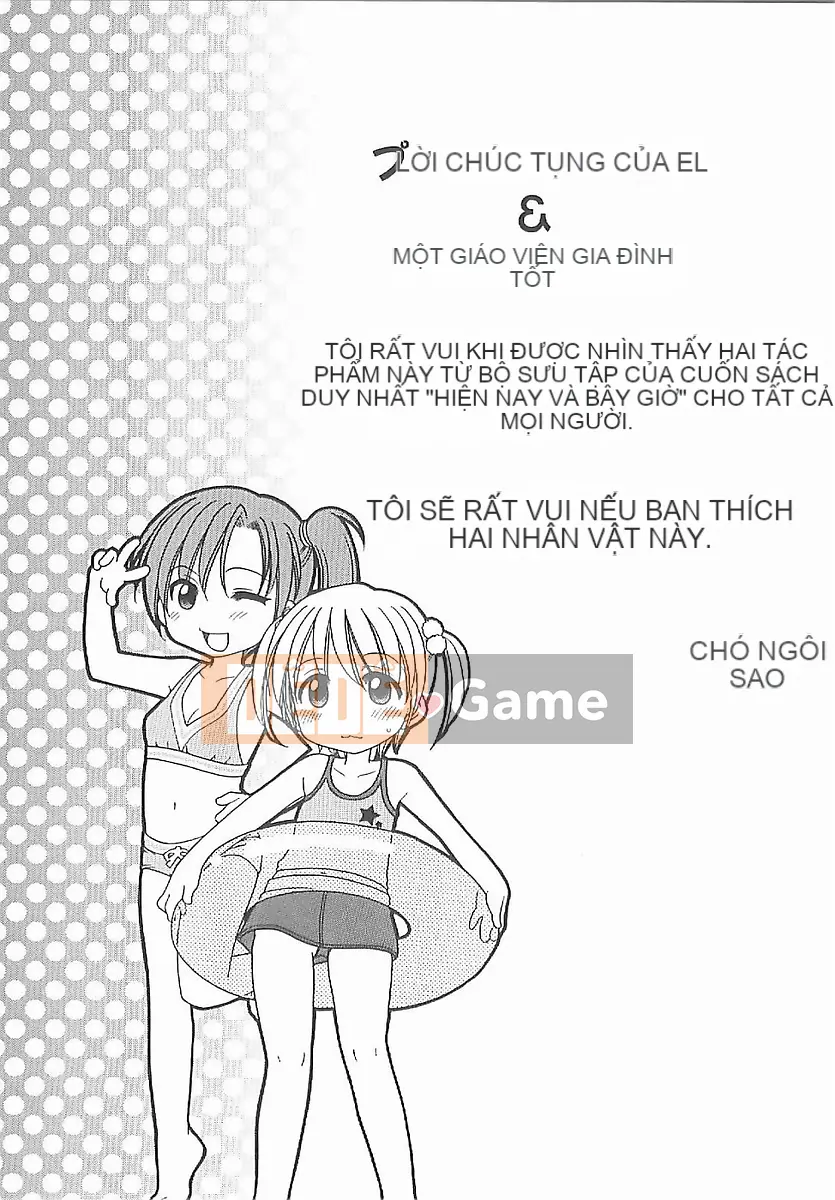 [Inuboshi] Hãy nói cho tôi biết sự kỳ diệu của tình yêu!