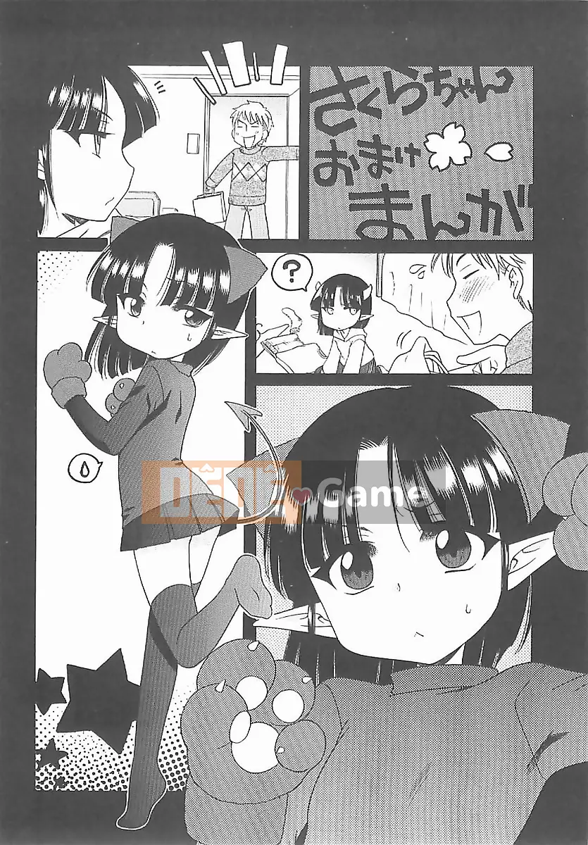 [Inuboshi] Hãy nói cho tôi biết sự kỳ diệu của tình yêu!