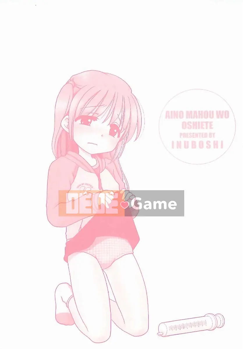 [Inuboshi] Hãy nói cho tôi biết sự kỳ diệu của tình yêu!