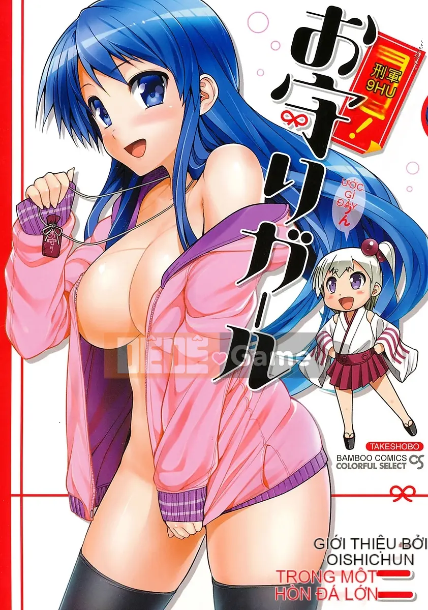 [Oishi Chuji] Chúc may mắn!