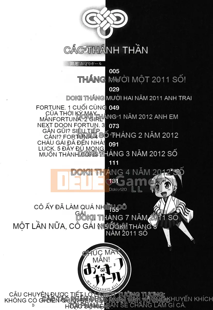 [Oishi Chuji] Chúc may mắn!