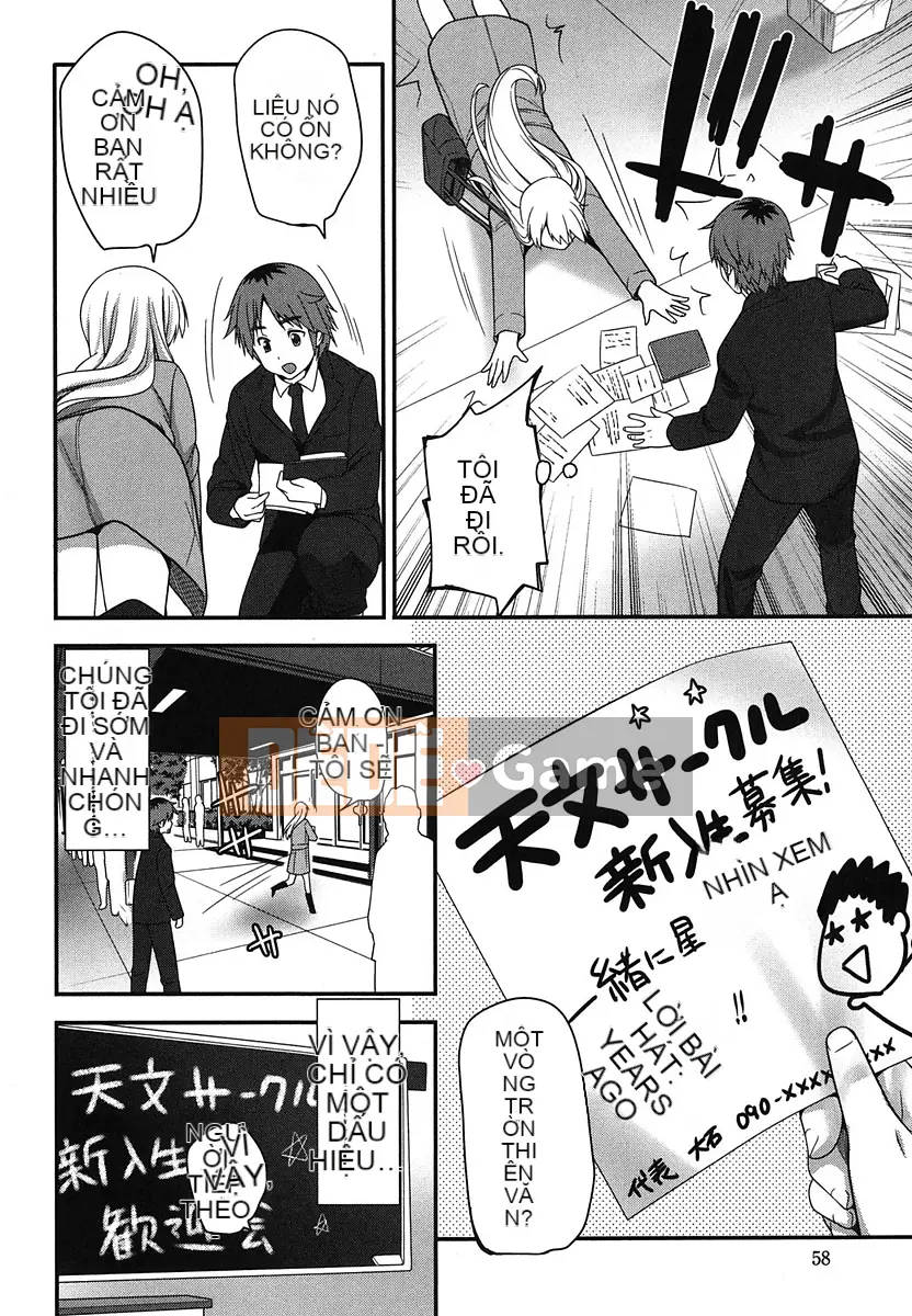 [Oishi Chuji] Chúc may mắn!