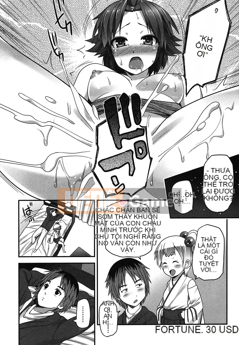 [Oishi Chuji] Chúc may mắn!