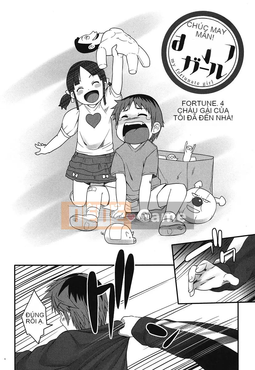 [Oishi Chuji] Chúc may mắn!