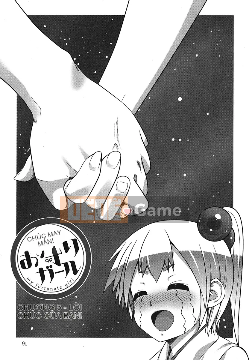 [Oishi Chuji] Chúc may mắn!