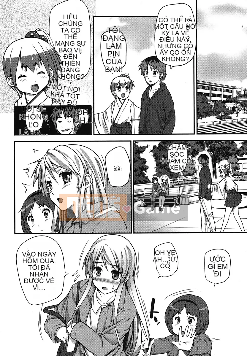 [Oishi Chuji] Chúc may mắn!