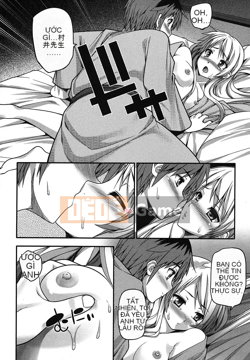 [Oishi Chuji] Chúc may mắn!