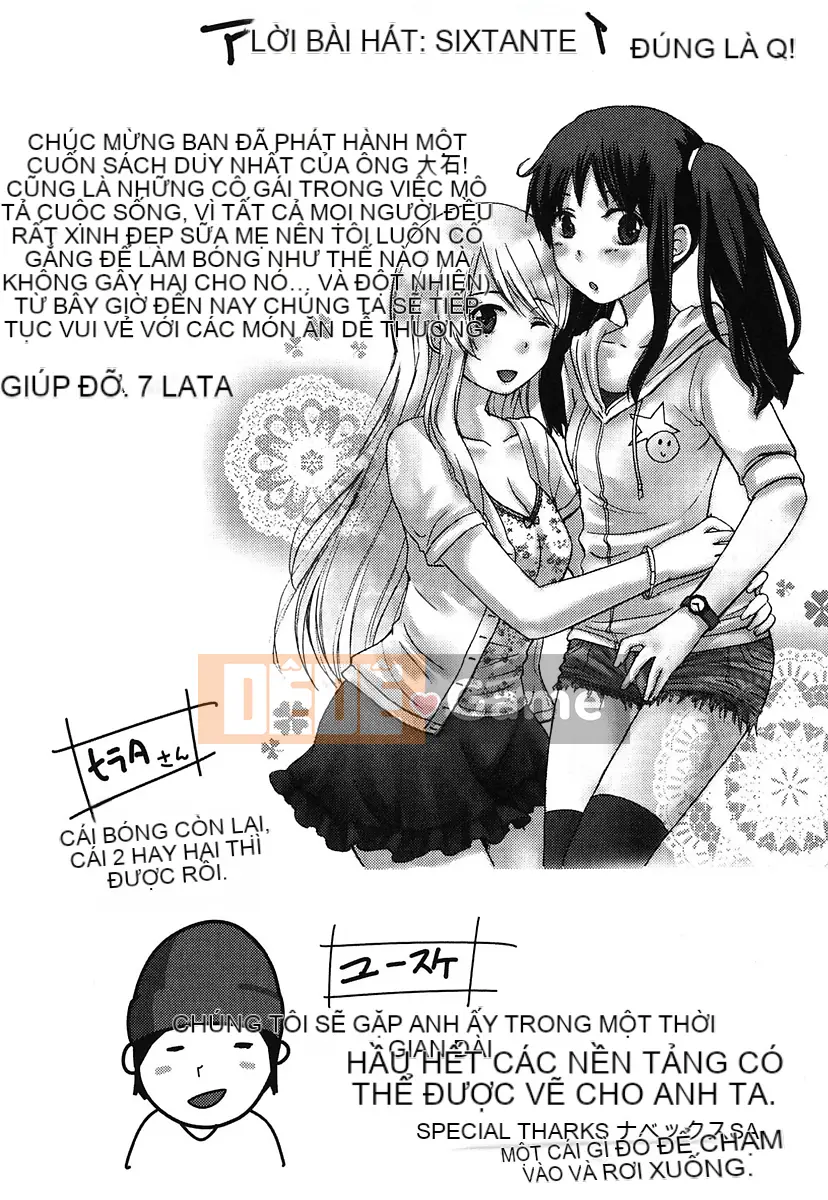 [Oishi Chuji] Chúc may mắn!