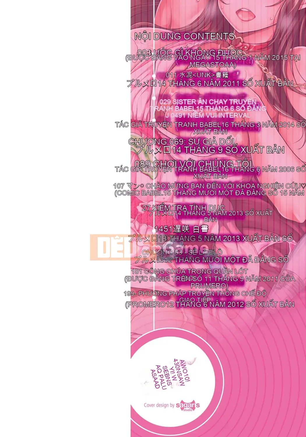 [Sữa có đường] Mesuocchi Otome