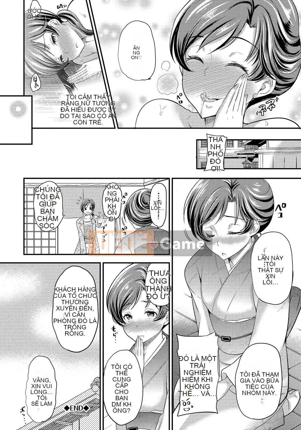 [Sữa có đường] Mesuocchi Otome